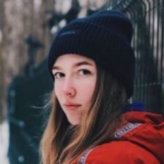 Щербинина Валентина